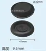 Adecuado para tapones de goma de puertas de coche, tapones de goma impermeables, tapones a prueba de polvo para chasis, tapones de goma para faldones laterales