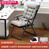 Sillón reclinable plegable para uso en casa, artefacto para siestas en el balcón, silla de ocio para ancianos, sillón reclinable perezoso transpirable para patio de verano con respaldo