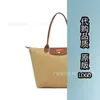 Bolsa Tote de Alta Versão Transfronteiriça com Dragão Francês Embutido Bolsa de Ombro Bordada para 70º Aniversário Bolsa Grande Feminina Tipo Dumpling