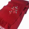 Novedad de Invierno Bufanda de Lana Bordada para Mujer Versátil Moda Caliente Bufanda Roja Nochevieja para Personas Mayores