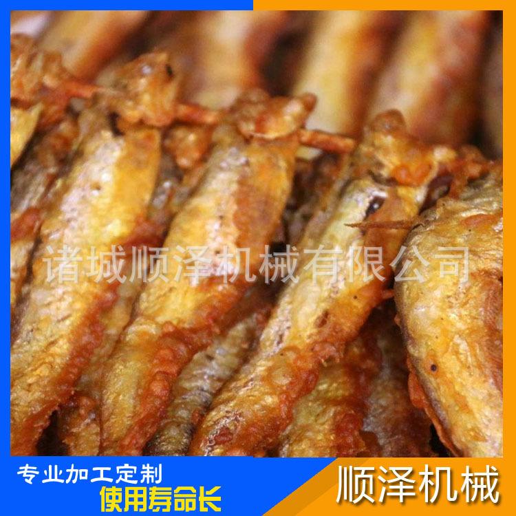 小鱼油炸机图片3