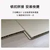 Material de PVC Engrosado con 60 Agujeros Grandes y Pequeños para Sala de Estar, Cocina, Baño, Techo, Paneles de Pared Mejorados con Múltiples Opciones de Textura