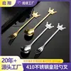 Cuchara Corona de Acero Inoxidable, Cuchara de Postre para Niños, Cuchara de Nido de Pájaro para el Hogar, Cuchara para Mezclar, Cuchara Pequeña Creativa de Recuerdo, Cucharilla de Café