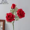 Liquidação com 90% de Desconto: Fabricante de Flores Artificiais Rosa de Neve Moya, Flores Artificiais, Plantas Artificiais Atacado, Decoração de Casamento, Artesanato Estilo Ins