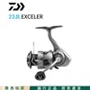 23 Modelos de Carretilhas de Pesca Spinning Dawa Exceler Lt Pequenas de Uso Geral, Carretilhas de Pesca Leves para Arremessos Longos