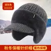 Chapéu de inverno para homens de meia-idade e idosos, chapéu de lã tricotado com forro de fleece, espessado, proteção para as orelhas, à prova de frio, para pai, avô