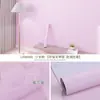 Papel Pintado Autoadhesivo al por Mayor Hogar Dormitorio Impermeable a Prueba de Humedad Dormitorio Pegatinas Refrescantes Fondo de Color Sólido Pegatinas de Pared Papel Pintado Engrosado