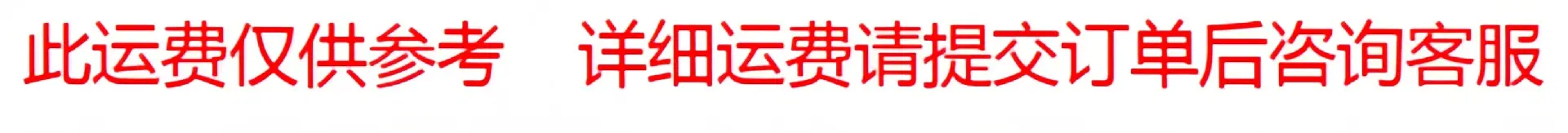 图片画质修复-超清 (19)