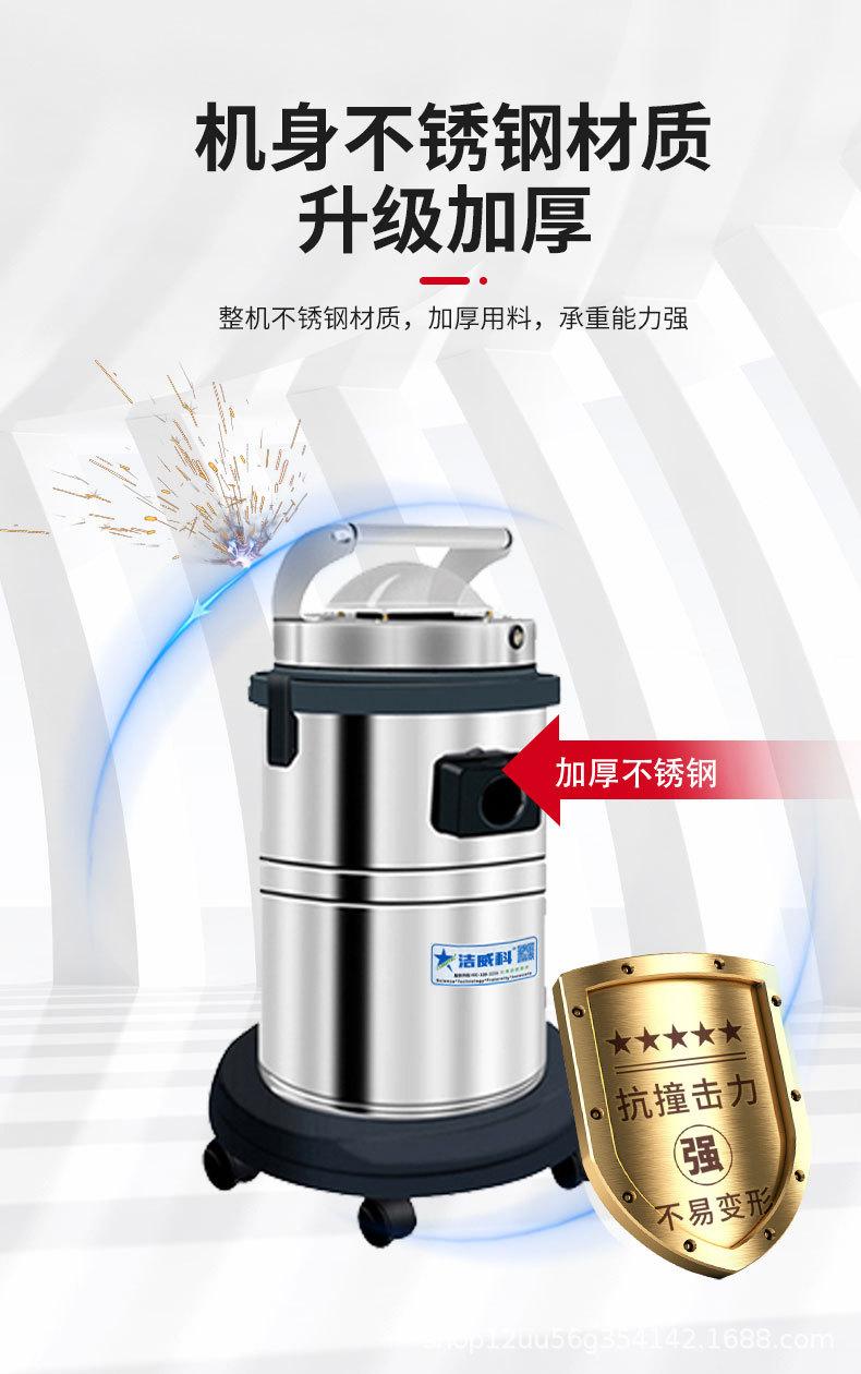 220V千级无尘室吸尘器_07.jpg