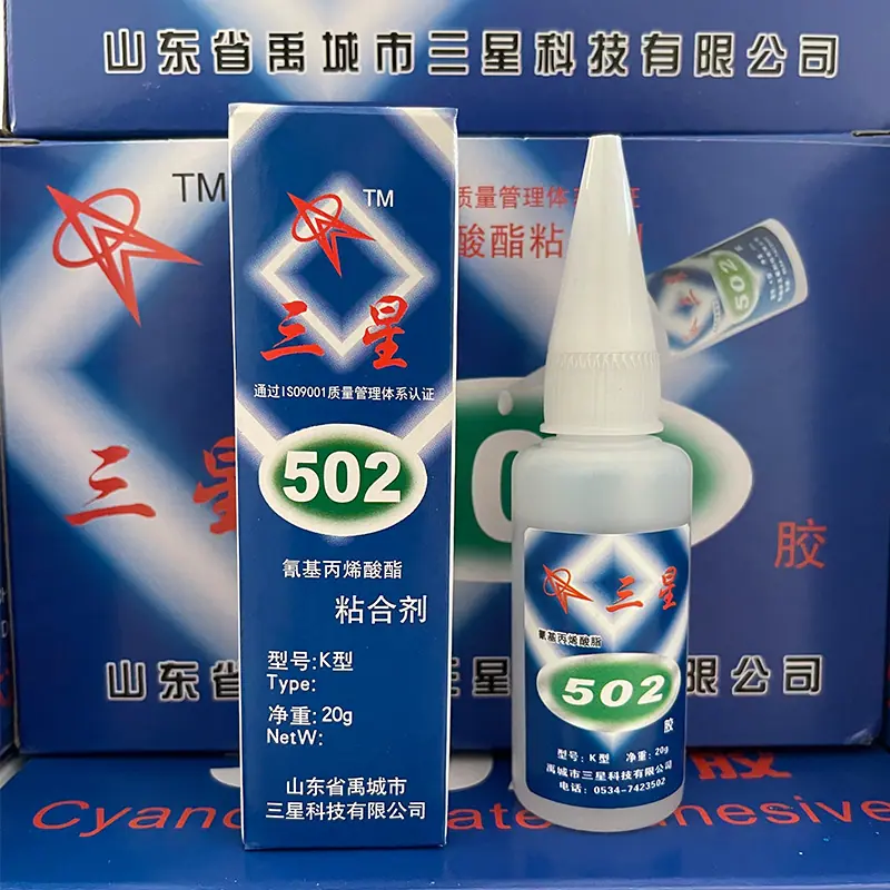 宝冠新品定制图-蓝盒5