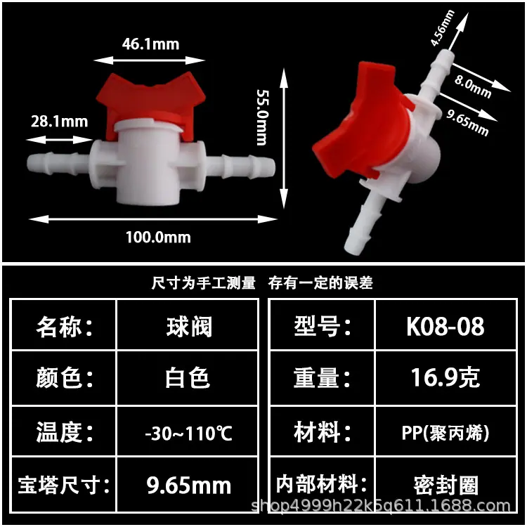 k08-08.jpg