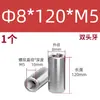 Acero Inoxidable 304 Pasador Cilíndrico Pasador de Posicionamiento Fabricante Venta al por Mayor Doble Extremo Rosca Interna Acero Inoxidable de Precisión Pasador Cilíndrico Sólido