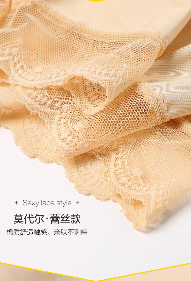 商品详情图片_11.jpg