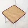 Almofadas de vime de verão para cadeiras, almofadas universais para as quatro estações, almofadas frescas e respiráveis, almofadas de verão para cadeiras, almofadas para escritório, restaurante, carro