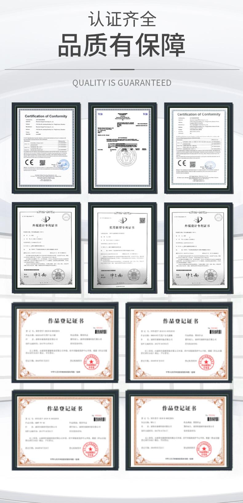 描述图_6.jpg