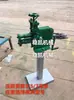 Máquina Prensadora Manual de Bordes de Chapa Metálica, Máquina Enrolladora de Rollos de Aislamiento de Chapa de Aluminio, Máquina Enrolladora de Acero Inoxidable, Máquina Rodillo Eléctrico, Rueda Pequeña