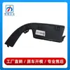 51118098833 51118098834 é adequado para suporte de para-choque dianteiro, painel de grade do para-choque BMW X3 G08
