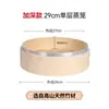 Cozedor a vapor de bambu, cozedor a vapor de bambu trançado, cozedor a vapor de bambu doméstico, grelha de cozimento a vapor tradicional, cozedor a vapor comercial para pequenos bolinhos, porco cozido no vapor para dim sum, cozedor a vapor de bambu