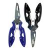 Alicates de Pesca Luya Acero Inoxidable Boca Curva Alicates Luya Fuertes Tijeras para Línea de Pesca Caballo Venta al por Mayor Línea de Pesca Equipo de Pesca