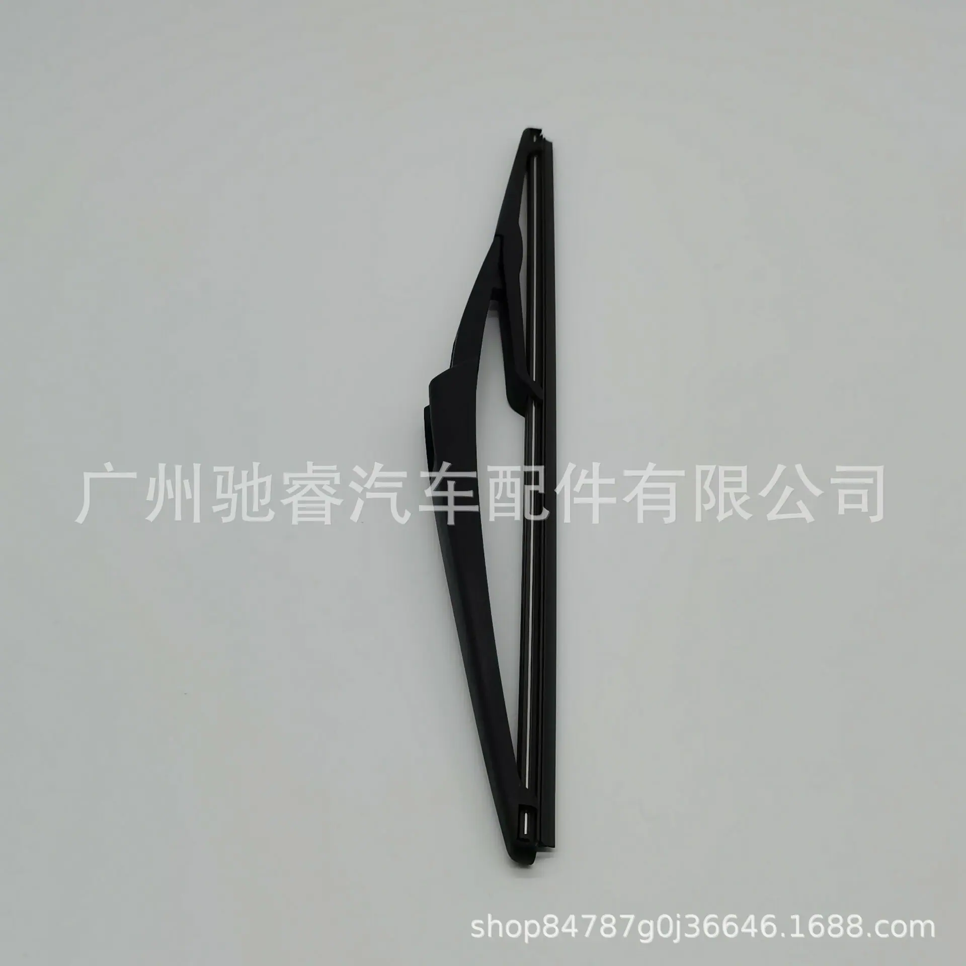 8975C7A3537160D5667803A61DD5AD