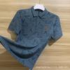 Camiseta para Hombre de Verano Nueva, Estilo Urbano Artístico, Cuello Redondo, Manga Corta, Juvenil, Moderna, Moda Marca