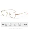 Gafas Wenyi de Montura Pequeña y Varillas Anchas para Mujeres Miopes, Se Pueden Personalizar con Lentes de Alta Graduación, Diseño Delgado para Rostros Pequeños, Aspecto Natural, Venta al por Mayor de Gafas Danyang