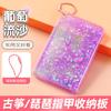 Tablero de Almacenamiento para Uñas de Guzheng Tarjeta Enrolladora Especial de Cinta para Uñas de Pipa Uñas Postizas Infantiles Accesorios Profesionales de Almacenamiento Jiaojia