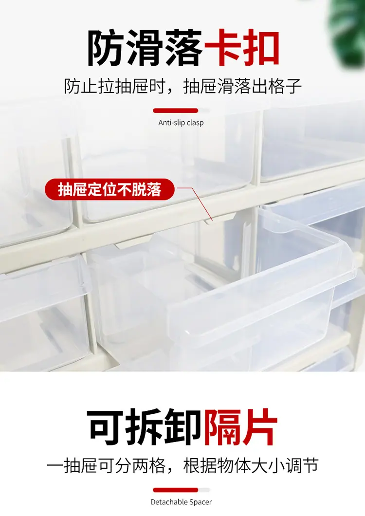 详情_07.jpg