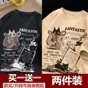 Camiseta Retrô Americana de Manga Curta Masculina Verão Nova Marca de Moda High Street Roupas Soltas Tamanho Grande Juventude Meia-Manga