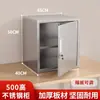 Gabinete de Retención de Muestras de Acero Inoxidable Gabinete Bajo Doble Cerradura Gabinete de Aditivos Alimentarios Puerta Única Almacenamiento de Archivos Caja de Almacenamiento Gabinete Pequeño