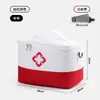 Bolsa de Almacenamiento de Medicamentos de Tela de Gran Capacidad, Organizador de Medicamentos para Prevención de Epidemias en el Hogar, Bolsa Portátil de Rescate de Emergencia al Aire Libre Personalización