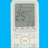 Control Remoto Universal para Aire Acondicionado Electrolux Control Remoto Universal Electrolux para Aire Acondicionado Electrolux