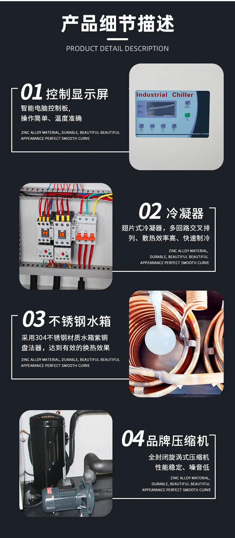 详情模板_09.jpg