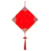 Tarjeta roja rígida Wannian palabra de bendición cuadrada nudo chino colgante coplas del Festival de Primavera tarjeta de papel de arroz papel de tarjeta caligrafía con pincel palabra de bendición escrita a mano tarjeta de bendición