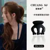 Coleção de Acessórios de Cabelo! Xu Mo Deslumbrante Xu Yan Zhao Lusi Mesmo Estilo Grampo de Cabelo Tiara Elástico de Cabelo Prendedor de Cabelo
