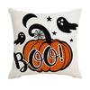 Capas de Almofada Personalizáveis de Halloween Mais Vendidas Transfronteiriças, Capas de Almofada Decorativas para Sofá de Sala de Estar de Feriado Atacado