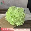 Flor de Simulación Transfronteriza 5 Cabezas Hortensia Boda Francesa Hortensia Grande Bola de Flores Decorativa Tienda Ventana Apertura Festival de Bodas Flor Artificial