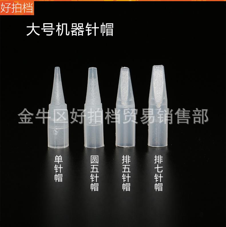 详情_04