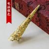 Armadura de viento de disfraz antiguo cubierta de uña postiza larga concubina imperial de la dinastía Qing antigua Reina Guanyin de las mil manos adulto niños retención de color