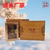 Nueva caja de regalo de ginseng americano de alta gama, caja de regalo de ginseng americano, caja de madera, caja de regalo de Cordyceps, caja de regalo de pepino de mar, caja vacía