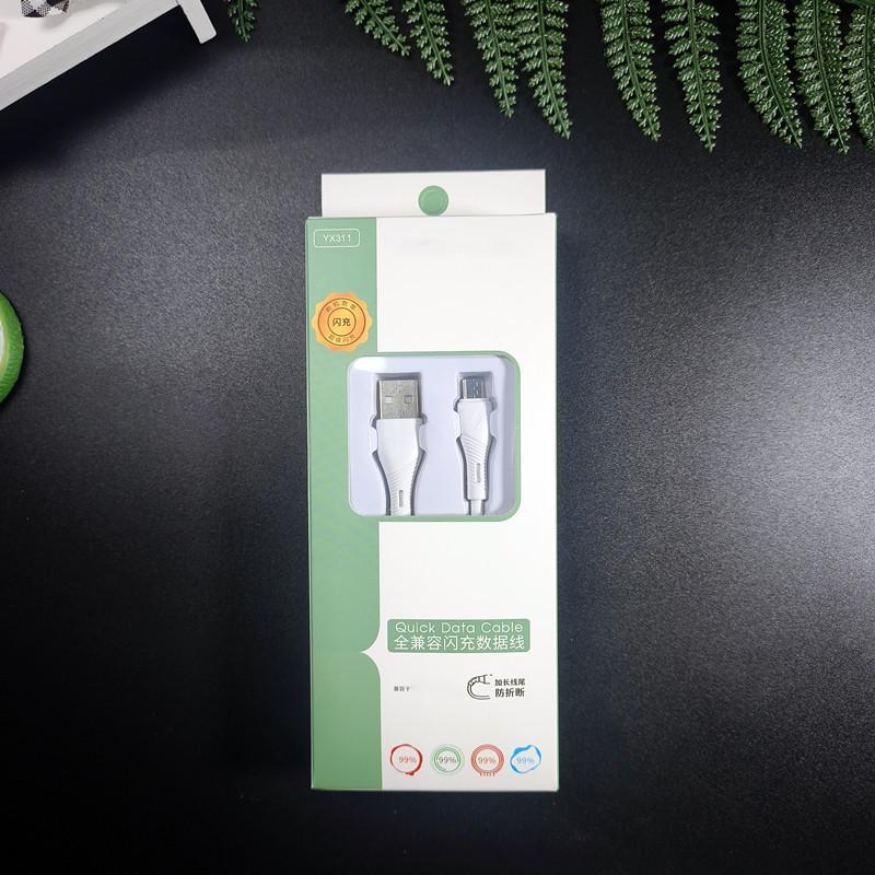 微信图片_20241122094310