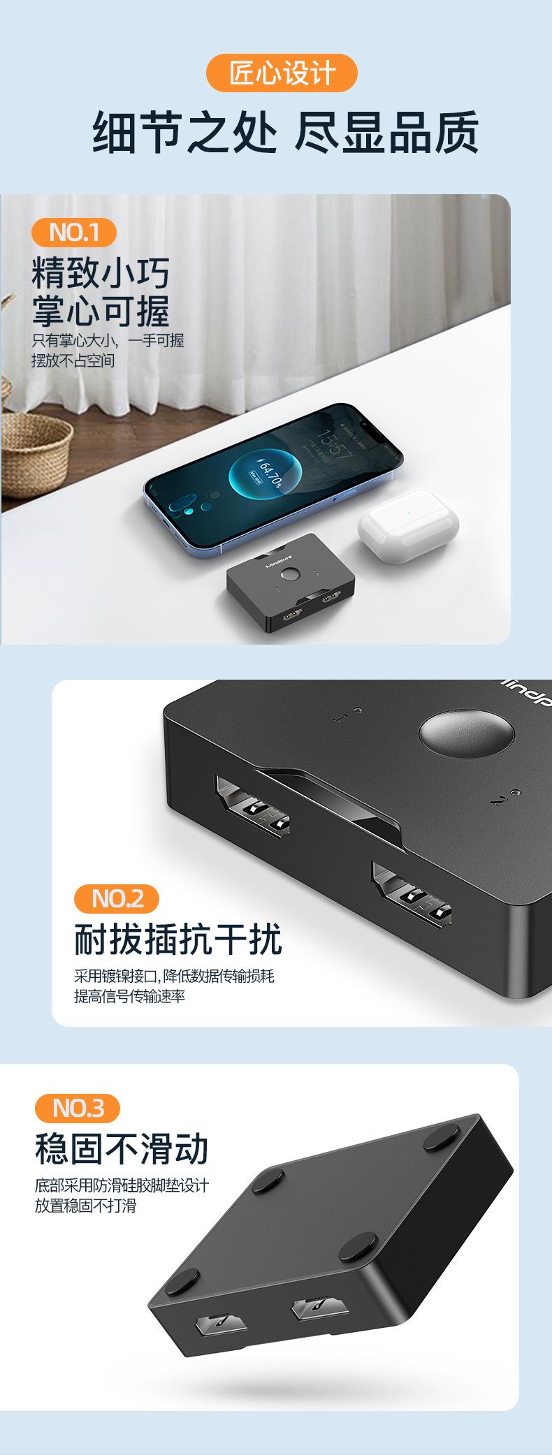 详情页_10.jpg