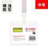 Keji T-594 Juego de identificación tarjeta de trabajo permiso de trabajo gafete tarjeta de trabajo con cordón fabricante de gafetes para personal juego de tarjetas