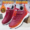 Zapatos de Algodón Invierno Nuevo 2025 Deportes al Aire Libre Botas de Algodón Dropshipping Transfronterizo Engrosadas Cálidas Pareja Casual Botas de Nieve