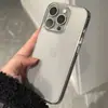 Capa de Celular Texturizada Fundo Super Duro Borda Macia Adequada para Iphone7Promax Capa Transparente 6Pro Apple 5Pro Anti-Queda 5