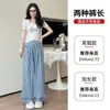 [Cós 3D - dois comprimentos de calça] Calça xadrez azul retrô para mulheres, calça casual de perna reta de cintura alta para o verão