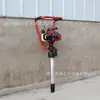 Compactadora de Combustión Interna Portátil Nd-4 Abejita para Mantenimiento de Vías y Compactación de Cambios