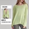 Nova Blusa de Yoga Outono Feminina Solta Costas Bonitas Casual Esportes Fitness Top Leve Respirável Roupas de Yoga Manga Longa