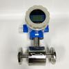 Medidor de Vazão Eletromagnético Dn65 Esgoto Líquido Água Tubulação Aço Inoxidável Revestido em Ptfe Sensor de Vazão Visor Digital Inteligente