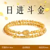 Pulseira de Olho de Tigre Amarelo Natural com Fragmentos de Prata Dupla Volta Camadas de Cristal Amarelo Pulseira de Luxo Leve Novo Estilo Chinês Presente
